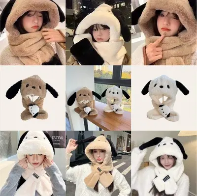 겨울방한모자 멍멍이모자목도3종 소형 쁘띠 귀달이모자 대표 이미지