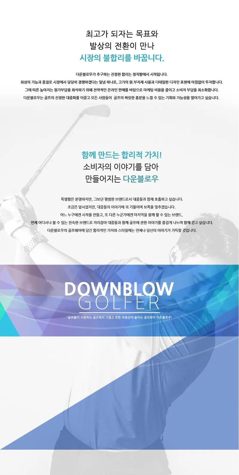 남자 기모골프 바지 남자골프바지 남자기모바지 상세 이미지 3