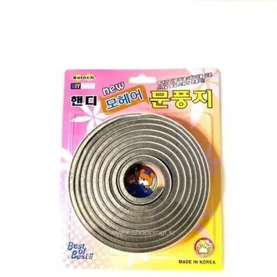 모헤어 문풍지 접착제 3개 묶음 대표 이미지