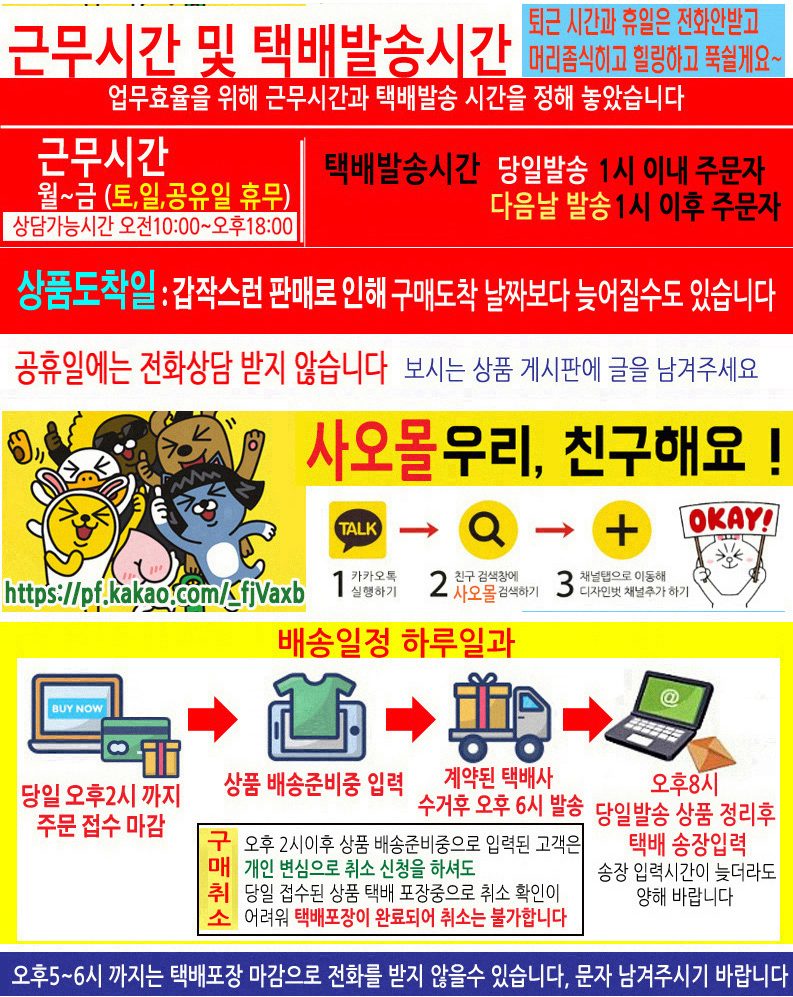 말하는 앵무새 인형 따라하는 녹음 동물인형 상세 이미지 1