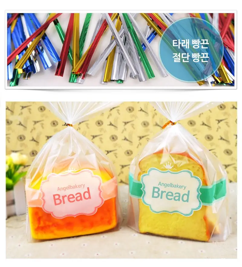 타래 빵끈 대용량 선물포장 포장끈 포장타이 3개 묶음 상세 이미지 1