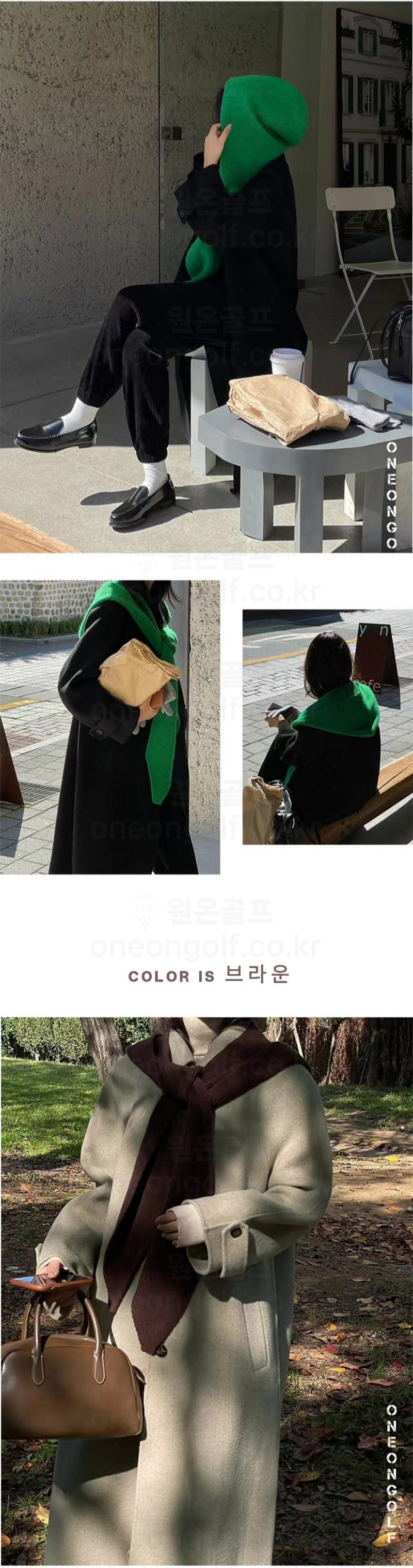 니트 후드 머플러 모자목도리 상세 이미지 3