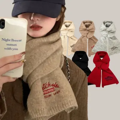 데일리목도리 겨울 머플러 넥워머 여자 니트 따뜻한 3개 묶음 대표 이미지