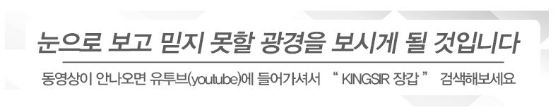 자전거장갑 방한장갑 등산 낚시 스포츠 장갑 상세 이미지 2