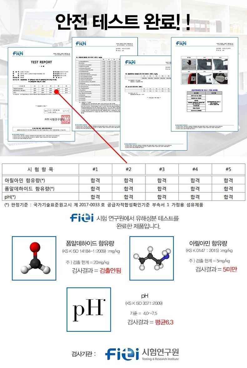 자전거장갑 방한장갑 등산 낚시 스포츠 장갑 상세 이미지 3