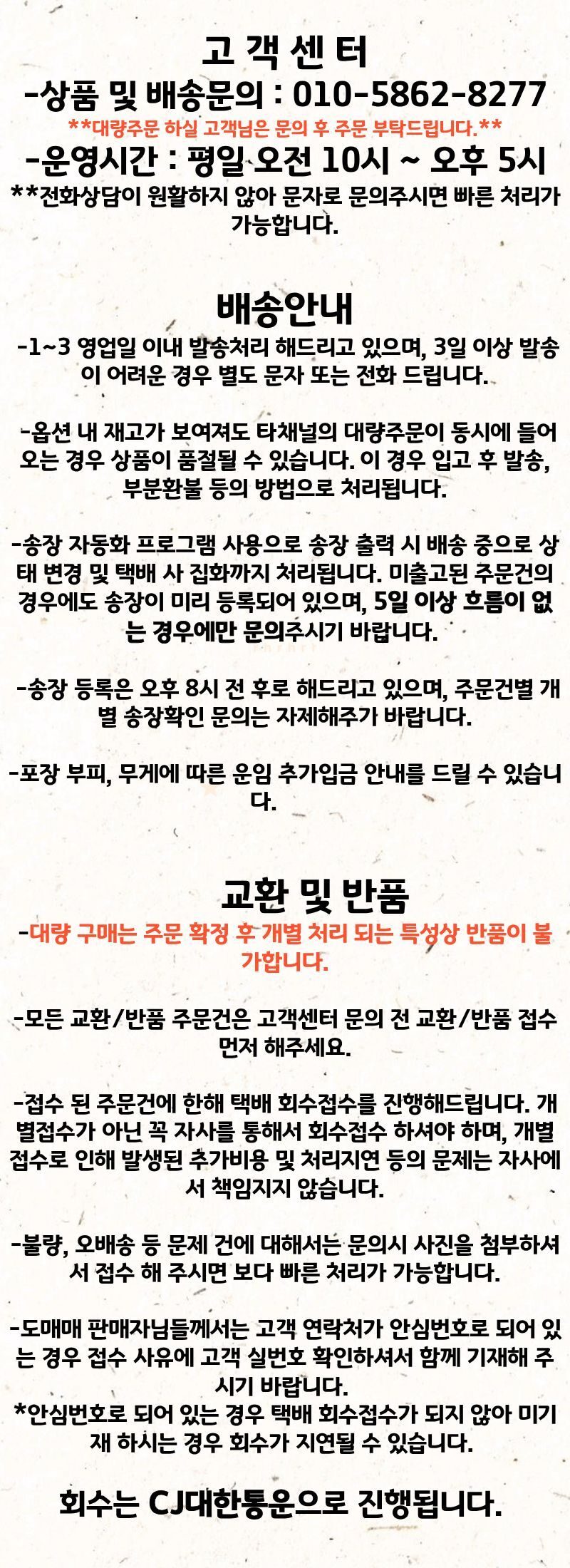 여성 누빔 패딩조끼 다이아몬드 퀼팅 이너 상세 이미지 1