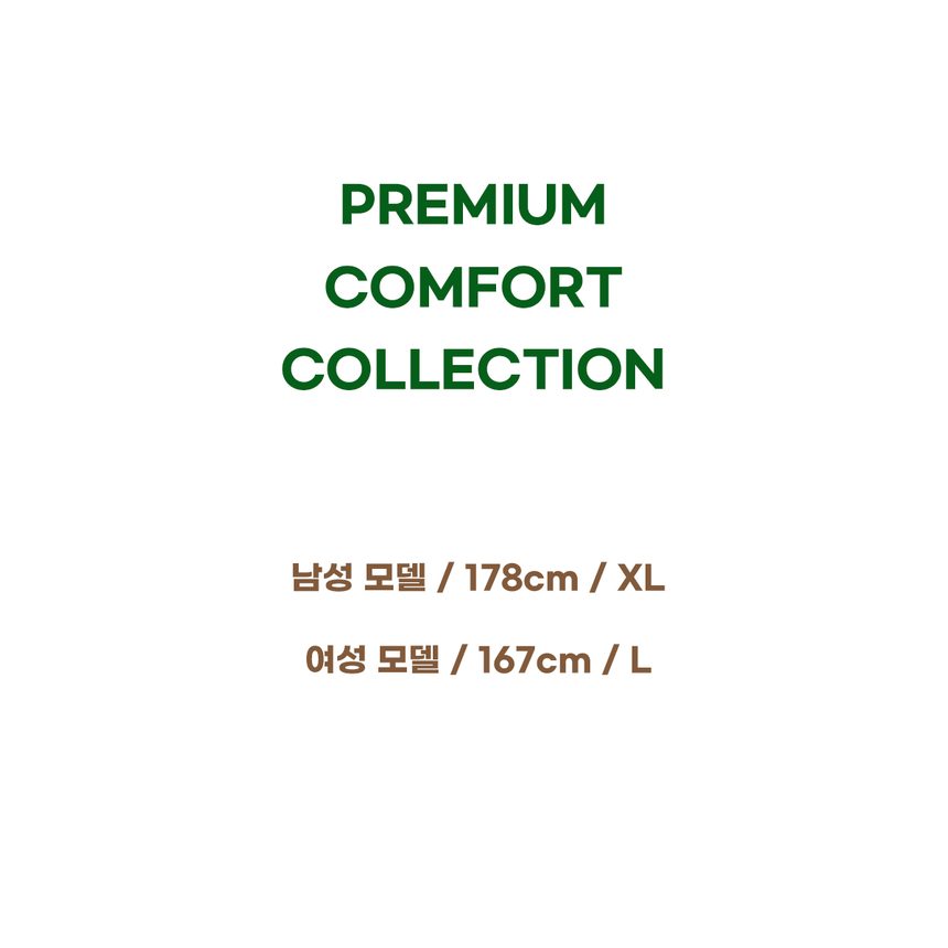 경량패딩 방한바지 남여공용 라이더바지 상세 이미지 1