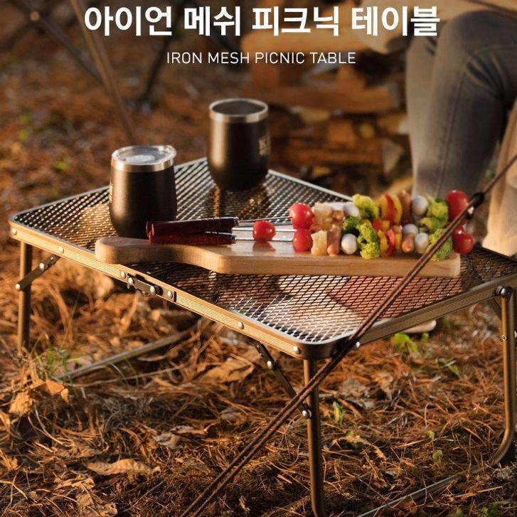 캠핑테이블 캠핑테이블 미니 메쉬 접이식 바베큐 폴딩
