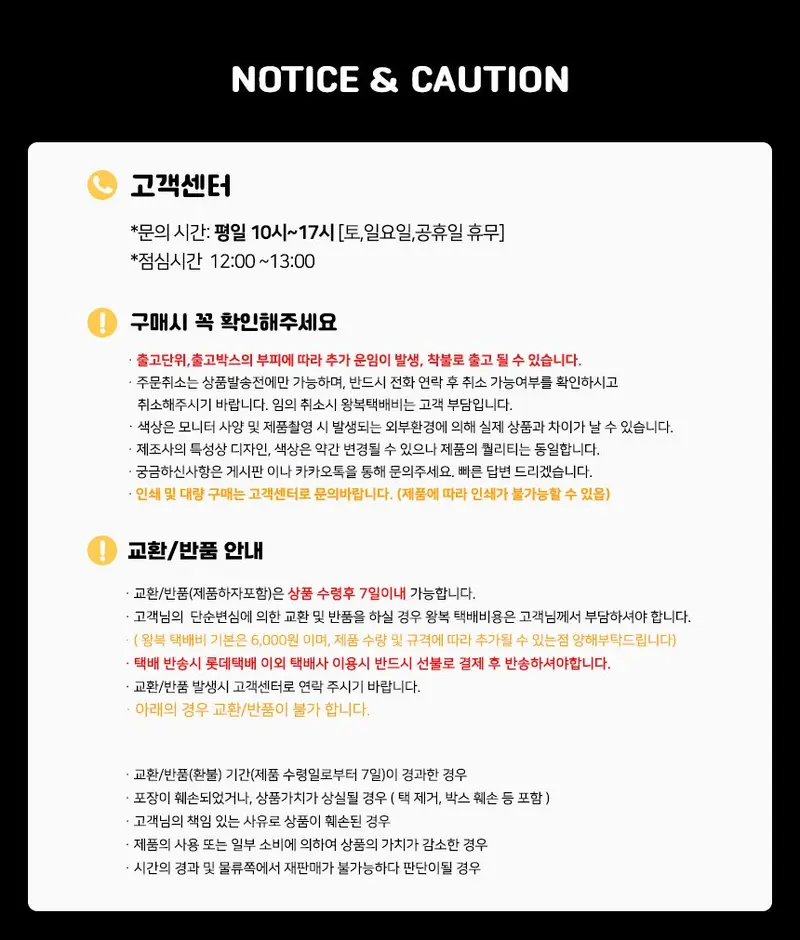 롤샤워타월 1p -5개 바디타올 때타올 때수건 상세 이미지 3
