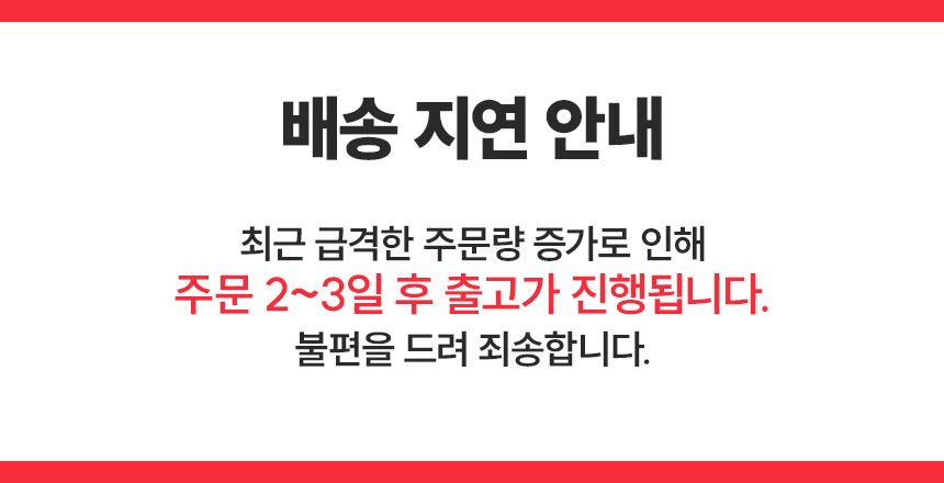 이지그로우 식물재배키트 방울토마토 딸기 고수 식용식물 3개 묶음 상세 이미지 1