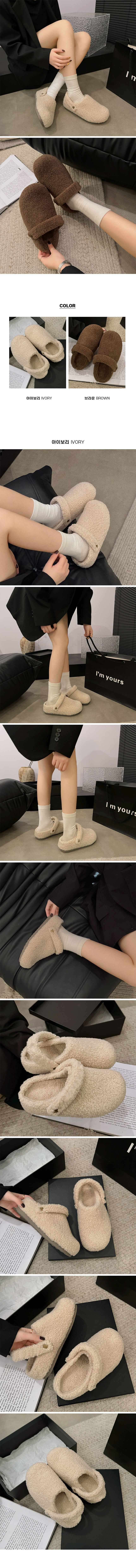 뽀글이슬리퍼 클로그 털 슬리퍼 스트랩 샌들 겨울 상세 이미지 1
