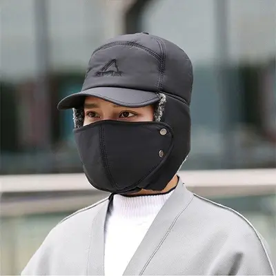 겨울 방한 귀달이 군밤 털 마스크 방한모 귀달이모자 대표 이미지