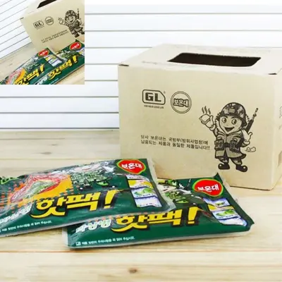 박상병핫팩 10P 손핫팩 휴대용핫팩 군용핫팩 대표 이미지