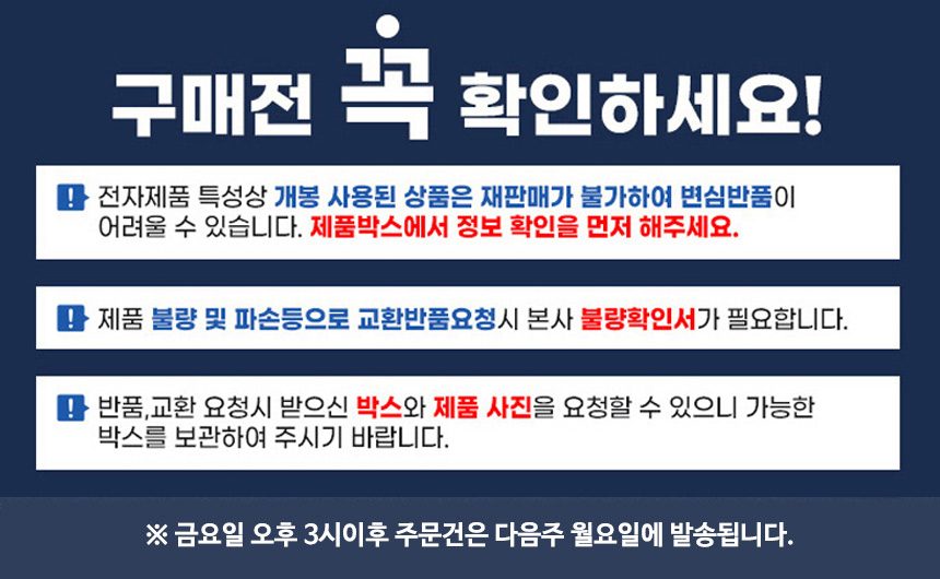 미니 온풍기 2in1 전기온풍기 가정용 소형 히터 상세 이미지 1