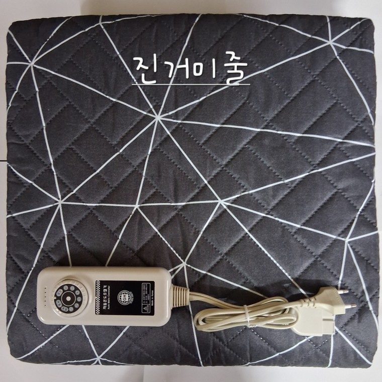 명품한일 전기요 135x180cm 진거미줄 기타전기매트 대표 이미지