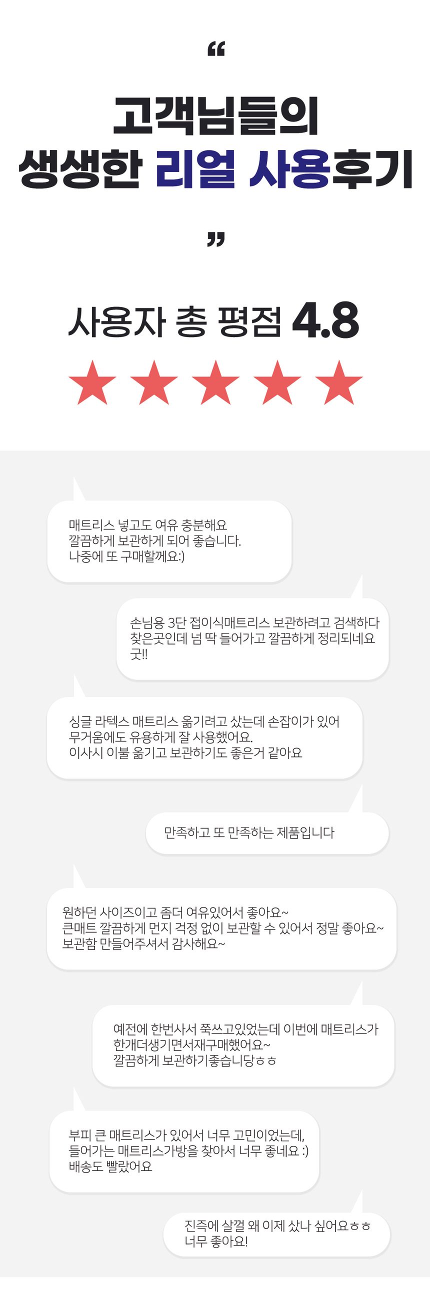 루미나D 가방 접이식 수납 원픽마켓 토퍼보관함 부직포정리함 상세 이미지 1