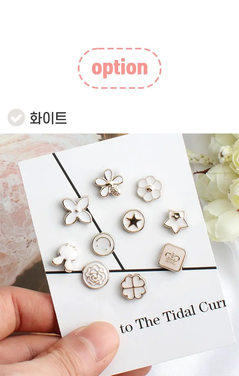 매너핀 포인트 브러치 명품 한복 옷 여밈 핀 만들기 3개 묶음 상세 이미지 3