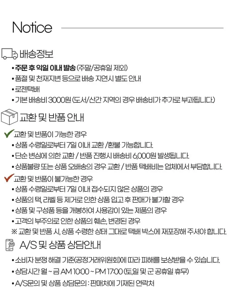 대용량 노란고무줄 500g 선물포장고무줄 상세 이미지 2