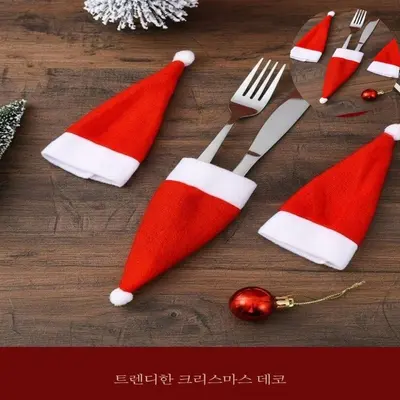 부직포 미니 산타모자 10p 크리스마스파티용품 3개 묶음 대표 이미지