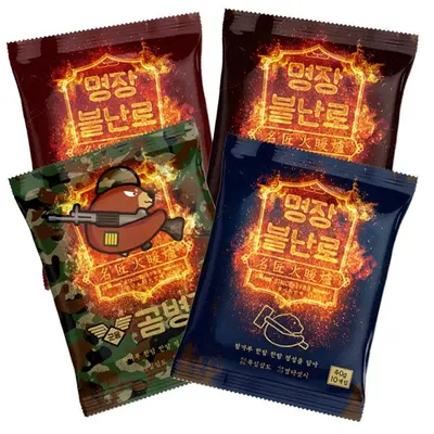 손난로 핫팩 5매 10매 일회용핫팩 대용량핫팩 3개 묶음 대표 이미지