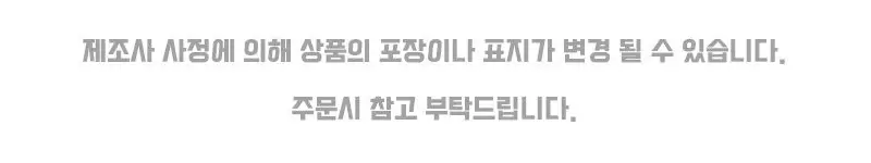 레드플라워 블라썸 조화 가랜드 1P 크리스마스 장식 상세 이미지 1