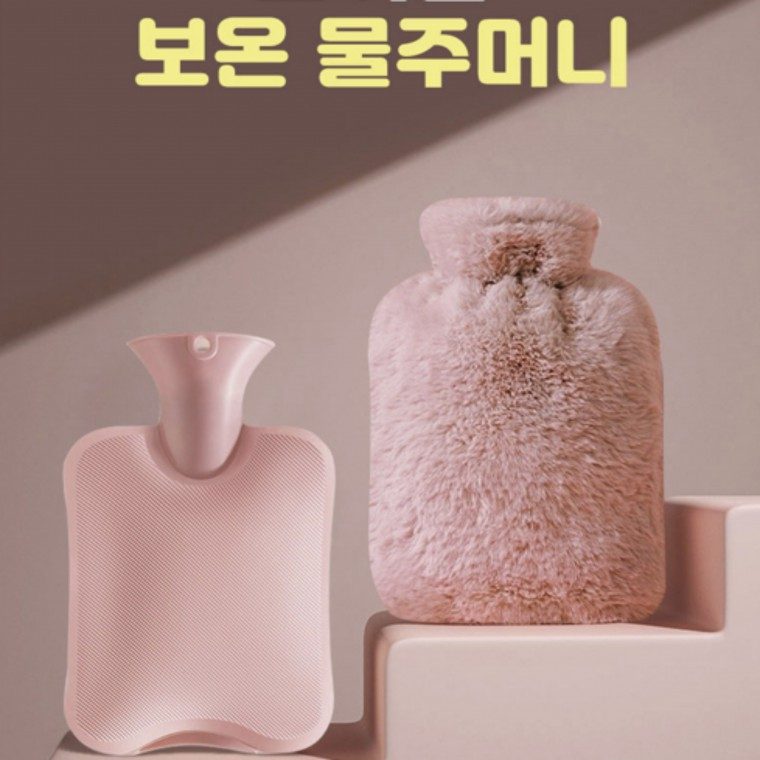 보온물주머니 유단포 털커버 1000ml 2000ml 3개 묶음 대표 이미지