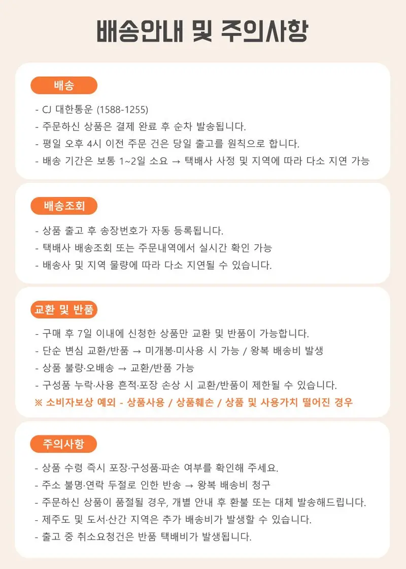 웜화이트 앵두전구 캠핑조명 30구 상세 이미지 3