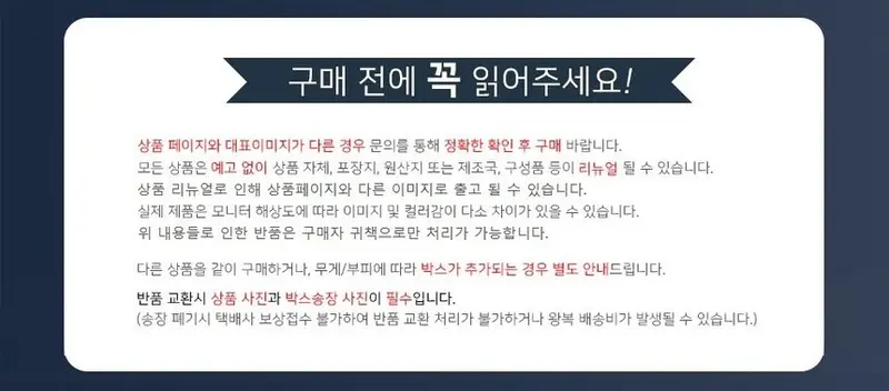 이웃집 토토로 먼지요정 쿠로스케 무릎담요 상세 이미지 1