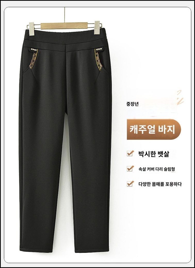 중장년 엄마바지 기모 따뜻한 팬츠 상세 이미지 1