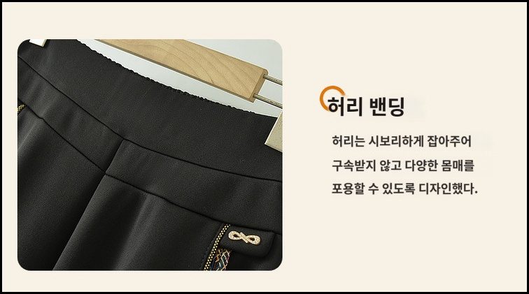 중장년 엄마바지 기모 따뜻한 팬츠 상세 이미지 3