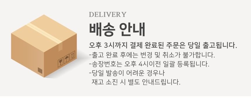 핀셋 스테인리스 집게 1개 화장솜 문구 사무용 3개 묶음 상세 이미지 1