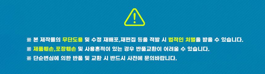 넥워머 모자 세트 겨울 방한 골프 스포츠 넥워머 상세 이미지 2